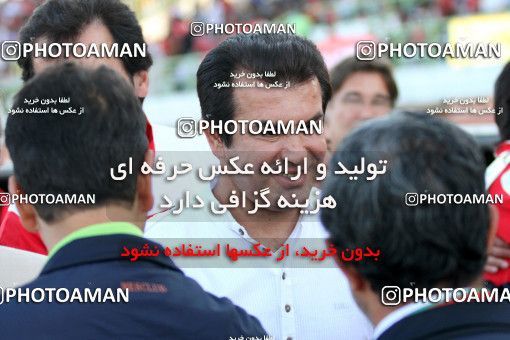1040921, Kerman, [*parameter:4*], لیگ برتر فوتبال ایران، Persian Gulf Cup، Week 10، First Leg، Mes Kerman 1 v 0 Persepolis on 2011/10/15 at Shahid Bahonar Stadium