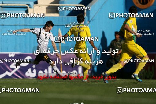 1041359, Tehran, [*parameter:4*], لیگ برتر فوتبال ایران، Persian Gulf Cup، Week 11، First Leg، Rah Ahan 1 v 1 Sepahan on 2011/10/20 at Ekbatan Stadium
