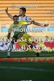 1041347, Tehran, [*parameter:4*], لیگ برتر فوتبال ایران، Persian Gulf Cup، Week 11، First Leg، Rah Ahan 1 v 1 Sepahan on 2011/10/20 at Ekbatan Stadium