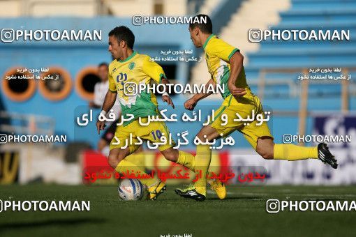 1041303, Tehran, [*parameter:4*], لیگ برتر فوتبال ایران، Persian Gulf Cup، Week 11، First Leg، Rah Ahan 1 v 1 Sepahan on 2011/10/20 at Ekbatan Stadium