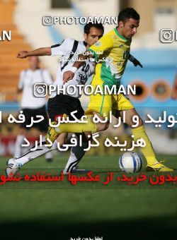 1041345, Tehran, [*parameter:4*], لیگ برتر فوتبال ایران، Persian Gulf Cup، Week 11، First Leg، Rah Ahan 1 v 1 Sepahan on 2011/10/20 at Ekbatan Stadium