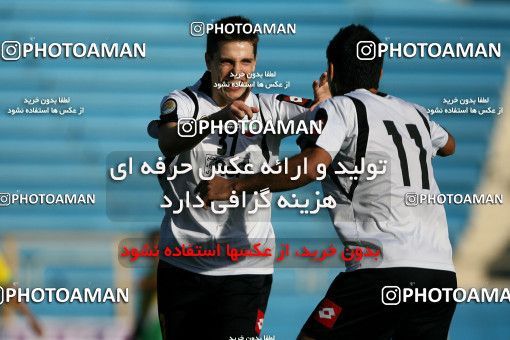 1041319, Tehran, [*parameter:4*], لیگ برتر فوتبال ایران، Persian Gulf Cup، Week 11، First Leg، Rah Ahan 1 v 1 Sepahan on 2011/10/20 at Ekbatan Stadium
