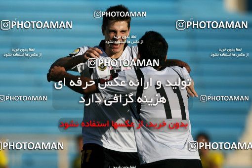 1041311, Tehran, [*parameter:4*], لیگ برتر فوتبال ایران، Persian Gulf Cup، Week 11، First Leg، Rah Ahan 1 v 1 Sepahan on 2011/10/20 at Ekbatan Stadium