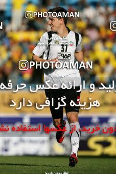 1041326, Tehran, [*parameter:4*], لیگ برتر فوتبال ایران، Persian Gulf Cup، Week 11، First Leg، Rah Ahan 1 v 1 Sepahan on 2011/10/20 at Ekbatan Stadium