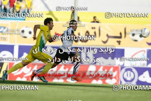 1041331, Tehran, [*parameter:4*], لیگ برتر فوتبال ایران، Persian Gulf Cup، Week 11، First Leg، Rah Ahan 1 v 1 Sepahan on 2011/10/20 at Ekbatan Stadium