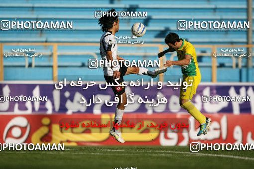 1041329, Tehran, [*parameter:4*], لیگ برتر فوتبال ایران، Persian Gulf Cup، Week 11، First Leg، Rah Ahan 1 v 1 Sepahan on 2011/10/20 at Ekbatan Stadium