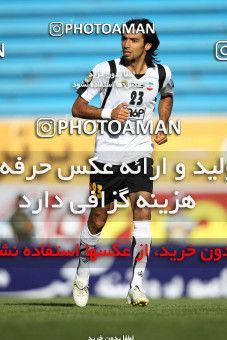 1041457, Tehran, [*parameter:4*], لیگ برتر فوتبال ایران، Persian Gulf Cup، Week 11، First Leg، Rah Ahan 1 v 1 Sepahan on 2011/10/20 at Ekbatan Stadium
