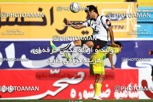 1041412, Tehran, [*parameter:4*], لیگ برتر فوتبال ایران، Persian Gulf Cup، Week 11، First Leg، Rah Ahan 1 v 1 Sepahan on 2011/10/20 at Ekbatan Stadium