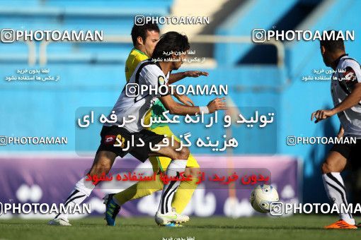 1041417, Tehran, [*parameter:4*], لیگ برتر فوتبال ایران، Persian Gulf Cup، Week 11، First Leg، Rah Ahan 1 v 1 Sepahan on 2011/10/20 at Ekbatan Stadium