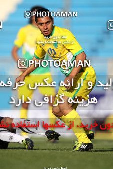 1041604, Tehran, [*parameter:4*], لیگ برتر فوتبال ایران، Persian Gulf Cup، Week 11، First Leg، Rah Ahan 1 v 1 Sepahan on 2011/10/20 at Ekbatan Stadium