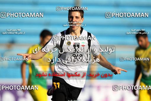 1041377, Tehran, [*parameter:4*], لیگ برتر فوتبال ایران، Persian Gulf Cup، Week 11، First Leg، Rah Ahan 1 v 1 Sepahan on 2011/10/20 at Ekbatan Stadium