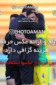 1041540, Tehran, [*parameter:4*], لیگ برتر فوتبال ایران، Persian Gulf Cup، Week 11، First Leg، Rah Ahan 1 v 1 Sepahan on 2011/10/20 at Ekbatan Stadium