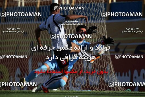1041723, Tehran, [*parameter:4*], لیگ برتر فوتبال ایران، Persian Gulf Cup، Week 11، First Leg، Rah Ahan 1 v 1 Sepahan on 2011/10/20 at Ekbatan Stadium