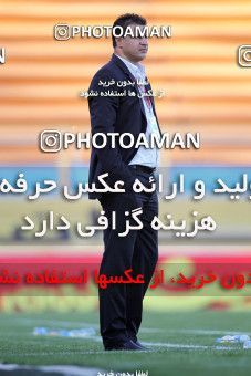 1041552, Tehran, [*parameter:4*], لیگ برتر فوتبال ایران، Persian Gulf Cup، Week 11، First Leg، Rah Ahan 1 v 1 Sepahan on 2011/10/20 at Ekbatan Stadium