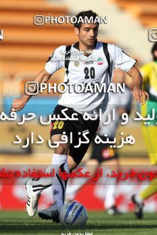 1041443, Tehran, [*parameter:4*], لیگ برتر فوتبال ایران، Persian Gulf Cup، Week 11، First Leg، Rah Ahan 1 v 1 Sepahan on 2011/10/20 at Ekbatan Stadium