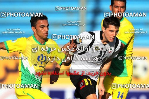 1041644, Tehran, [*parameter:4*], لیگ برتر فوتبال ایران، Persian Gulf Cup، Week 11، First Leg، Rah Ahan 1 v 1 Sepahan on 2011/10/20 at Ekbatan Stadium