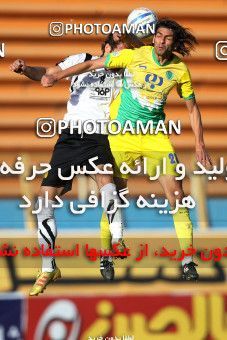 1041471, Tehran, [*parameter:4*], لیگ برتر فوتبال ایران، Persian Gulf Cup، Week 11، First Leg، Rah Ahan 1 v 1 Sepahan on 2011/10/20 at Ekbatan Stadium