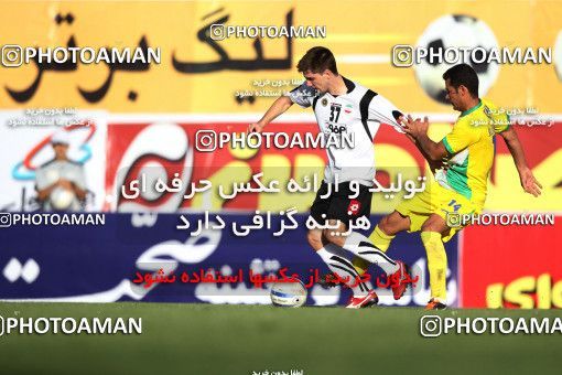 1041654, Tehran, [*parameter:4*], لیگ برتر فوتبال ایران، Persian Gulf Cup، Week 11، First Leg، Rah Ahan 1 v 1 Sepahan on 2011/10/20 at Ekbatan Stadium