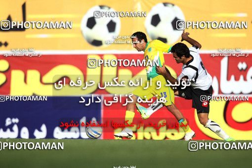 1041718, Tehran, [*parameter:4*], لیگ برتر فوتبال ایران، Persian Gulf Cup، Week 11، First Leg، Rah Ahan 1 v 1 Sepahan on 2011/10/20 at Ekbatan Stadium