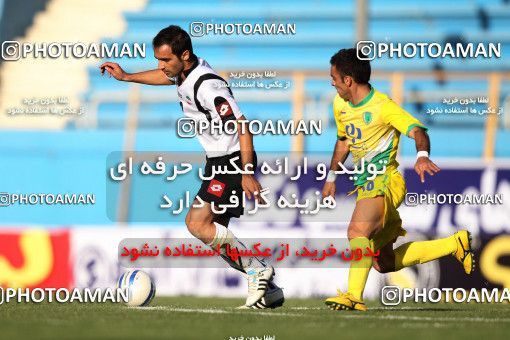 1041681, Tehran, [*parameter:4*], لیگ برتر فوتبال ایران، Persian Gulf Cup، Week 11، First Leg، Rah Ahan 1 v 1 Sepahan on 2011/10/20 at Ekbatan Stadium