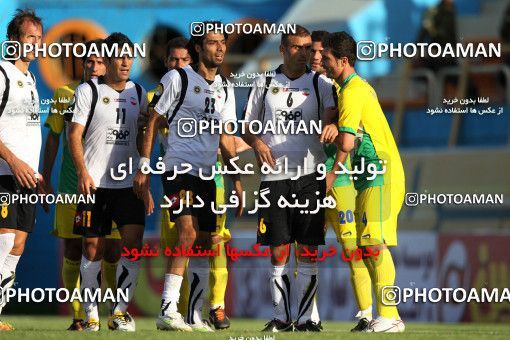 1041642, Tehran, [*parameter:4*], لیگ برتر فوتبال ایران، Persian Gulf Cup، Week 11، First Leg، Rah Ahan 1 v 1 Sepahan on 2011/10/20 at Ekbatan Stadium