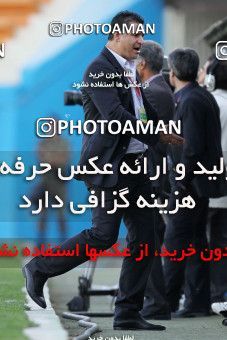 1041466, Tehran, [*parameter:4*], لیگ برتر فوتبال ایران، Persian Gulf Cup، Week 11، First Leg، Rah Ahan 1 v 1 Sepahan on 2011/10/20 at Ekbatan Stadium