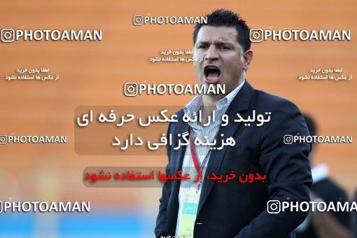 1041611, Tehran, [*parameter:4*], لیگ برتر فوتبال ایران، Persian Gulf Cup، Week 11، First Leg، Rah Ahan 1 v 1 Sepahan on 2011/10/20 at Ekbatan Stadium