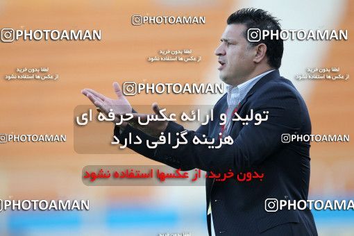 1041401, Tehran, [*parameter:4*], لیگ برتر فوتبال ایران، Persian Gulf Cup، Week 11، First Leg، Rah Ahan 1 v 1 Sepahan on 2011/10/20 at Ekbatan Stadium