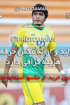 1041582, Tehran, [*parameter:4*], لیگ برتر فوتبال ایران، Persian Gulf Cup، Week 11، First Leg، Rah Ahan 1 v 1 Sepahan on 2011/10/20 at Ekbatan Stadium