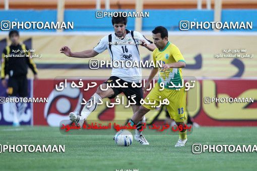 1041371, Tehran, [*parameter:4*], لیگ برتر فوتبال ایران، Persian Gulf Cup، Week 11، First Leg، Rah Ahan 1 v 1 Sepahan on 2011/10/20 at Ekbatan Stadium