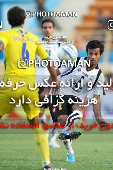 1041473, Tehran, [*parameter:4*], لیگ برتر فوتبال ایران، Persian Gulf Cup، Week 11، First Leg، Rah Ahan 1 v 1 Sepahan on 2011/10/20 at Ekbatan Stadium