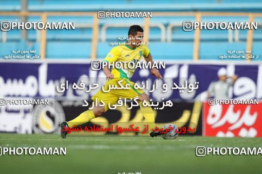 1041439, Tehran, [*parameter:4*], لیگ برتر فوتبال ایران، Persian Gulf Cup، Week 11، First Leg، Rah Ahan 1 v 1 Sepahan on 2011/10/20 at Ekbatan Stadium