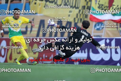 1041687, Tehran, [*parameter:4*], لیگ برتر فوتبال ایران، Persian Gulf Cup، Week 11، First Leg، Rah Ahan 1 v 1 Sepahan on 2011/10/20 at Ekbatan Stadium