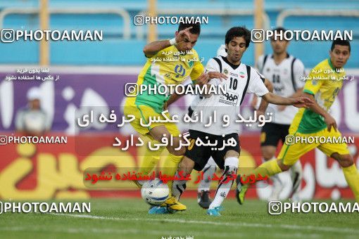 1041435, Tehran, [*parameter:4*], لیگ برتر فوتبال ایران، Persian Gulf Cup، Week 11، First Leg، Rah Ahan 1 v 1 Sepahan on 2011/10/20 at Ekbatan Stadium