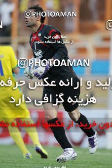 1041533, Tehran, [*parameter:4*], لیگ برتر فوتبال ایران، Persian Gulf Cup، Week 11، First Leg، Rah Ahan 1 v 1 Sepahan on 2011/10/20 at Ekbatan Stadium