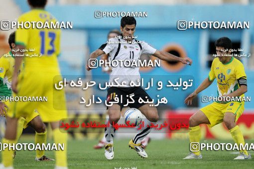 1041695, Tehran, [*parameter:4*], لیگ برتر فوتبال ایران، Persian Gulf Cup، Week 11، First Leg، Rah Ahan 1 v 1 Sepahan on 2011/10/20 at Ekbatan Stadium