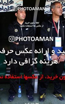 1041882, Tehran, [*parameter:4*], لیگ برتر فوتبال ایران، Persian Gulf Cup، Week 11، First Leg، Rah Ahan 1 v 1 Sepahan on 2011/10/20 at Ekbatan Stadium