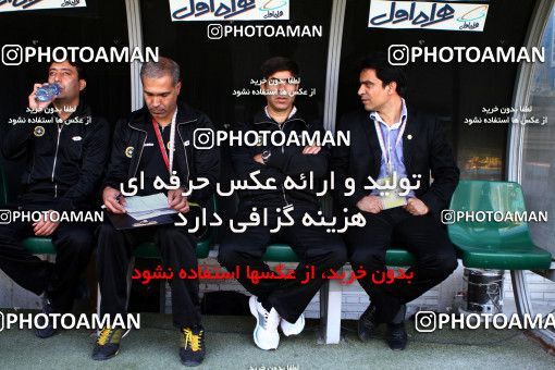 1041822, Tehran, [*parameter:4*], لیگ برتر فوتبال ایران، Persian Gulf Cup، Week 11، First Leg، Rah Ahan 1 v 1 Sepahan on 2011/10/20 at Ekbatan Stadium