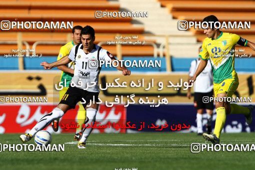 1041888, Tehran, [*parameter:4*], لیگ برتر فوتبال ایران، Persian Gulf Cup، Week 11، First Leg، Rah Ahan 1 v 1 Sepahan on 2011/10/20 at Ekbatan Stadium