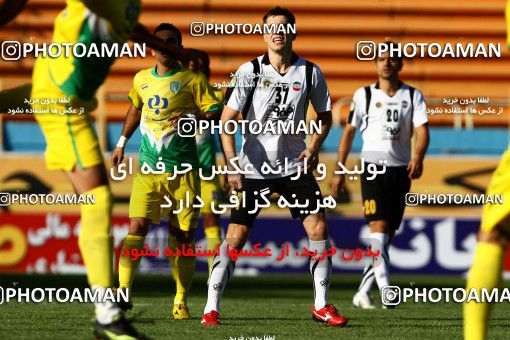 1041748, Tehran, [*parameter:4*], لیگ برتر فوتبال ایران، Persian Gulf Cup، Week 11، First Leg، Rah Ahan 1 v 1 Sepahan on 2011/10/20 at Ekbatan Stadium