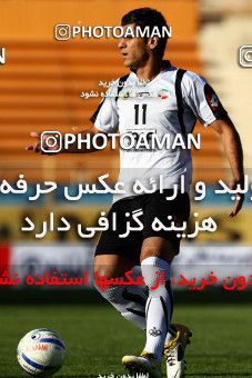 1041790, Tehran, [*parameter:4*], لیگ برتر فوتبال ایران، Persian Gulf Cup، Week 11، First Leg، Rah Ahan 1 v 1 Sepahan on 2011/10/20 at Ekbatan Stadium