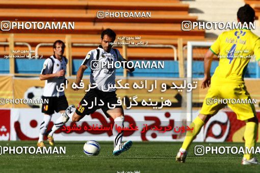 1041931, Tehran, [*parameter:4*], لیگ برتر فوتبال ایران، Persian Gulf Cup، Week 11، First Leg، Rah Ahan 1 v 1 Sepahan on 2011/10/20 at Ekbatan Stadium