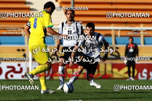 1041834, Tehran, [*parameter:4*], لیگ برتر فوتبال ایران، Persian Gulf Cup، Week 11، First Leg، Rah Ahan 1 v 1 Sepahan on 2011/10/20 at Ekbatan Stadium