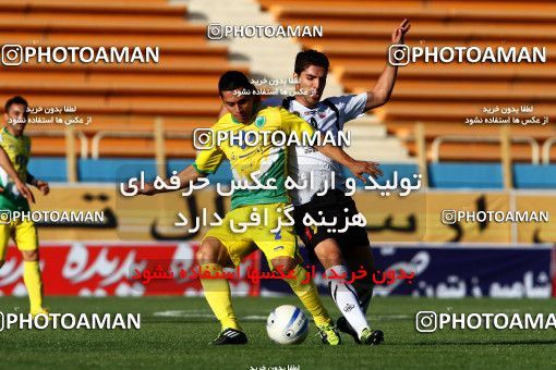 1041838, Tehran, [*parameter:4*], لیگ برتر فوتبال ایران، Persian Gulf Cup، Week 11، First Leg، Rah Ahan 1 v 1 Sepahan on 2011/10/20 at Ekbatan Stadium