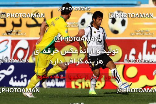 1041844, Tehran, [*parameter:4*], لیگ برتر فوتبال ایران، Persian Gulf Cup، Week 11، First Leg، Rah Ahan 1 v 1 Sepahan on 2011/10/20 at Ekbatan Stadium