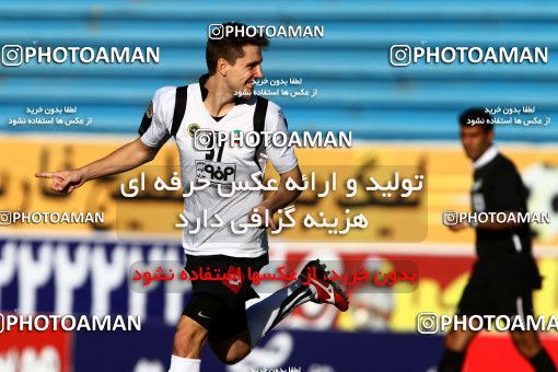 1041879, Tehran, [*parameter:4*], لیگ برتر فوتبال ایران، Persian Gulf Cup، Week 11، First Leg، Rah Ahan 1 v 1 Sepahan on 2011/10/20 at Ekbatan Stadium
