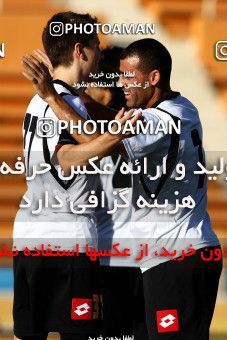 1041811, Tehran, [*parameter:4*], لیگ برتر فوتبال ایران، Persian Gulf Cup، Week 11، First Leg، Rah Ahan 1 v 1 Sepahan on 2011/10/20 at Ekbatan Stadium