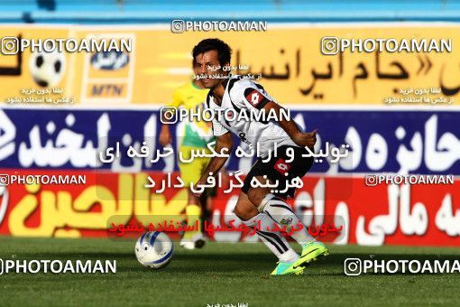 1041733, Tehran, [*parameter:4*], لیگ برتر فوتبال ایران، Persian Gulf Cup، Week 11، First Leg، Rah Ahan 1 v 1 Sepahan on 2011/10/20 at Ekbatan Stadium