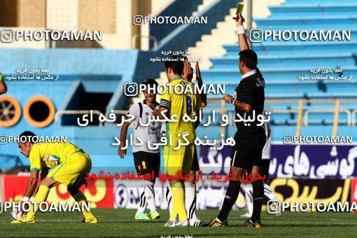 1041865, Tehran, [*parameter:4*], لیگ برتر فوتبال ایران، Persian Gulf Cup، Week 11، First Leg، Rah Ahan 1 v 1 Sepahan on 2011/10/20 at Ekbatan Stadium