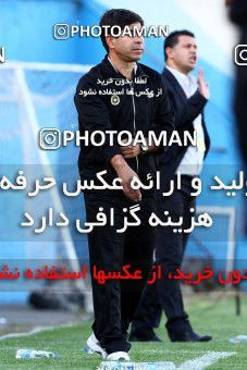 1041850, Tehran, [*parameter:4*], لیگ برتر فوتبال ایران، Persian Gulf Cup، Week 11، First Leg، Rah Ahan 1 v 1 Sepahan on 2011/10/20 at Ekbatan Stadium